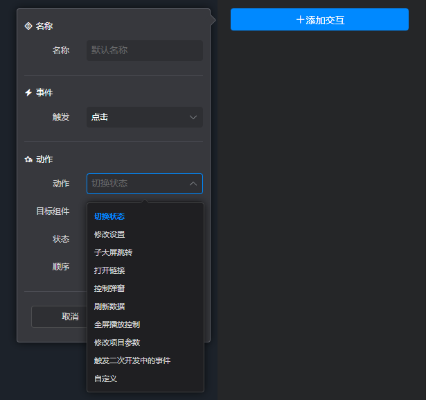 4.png