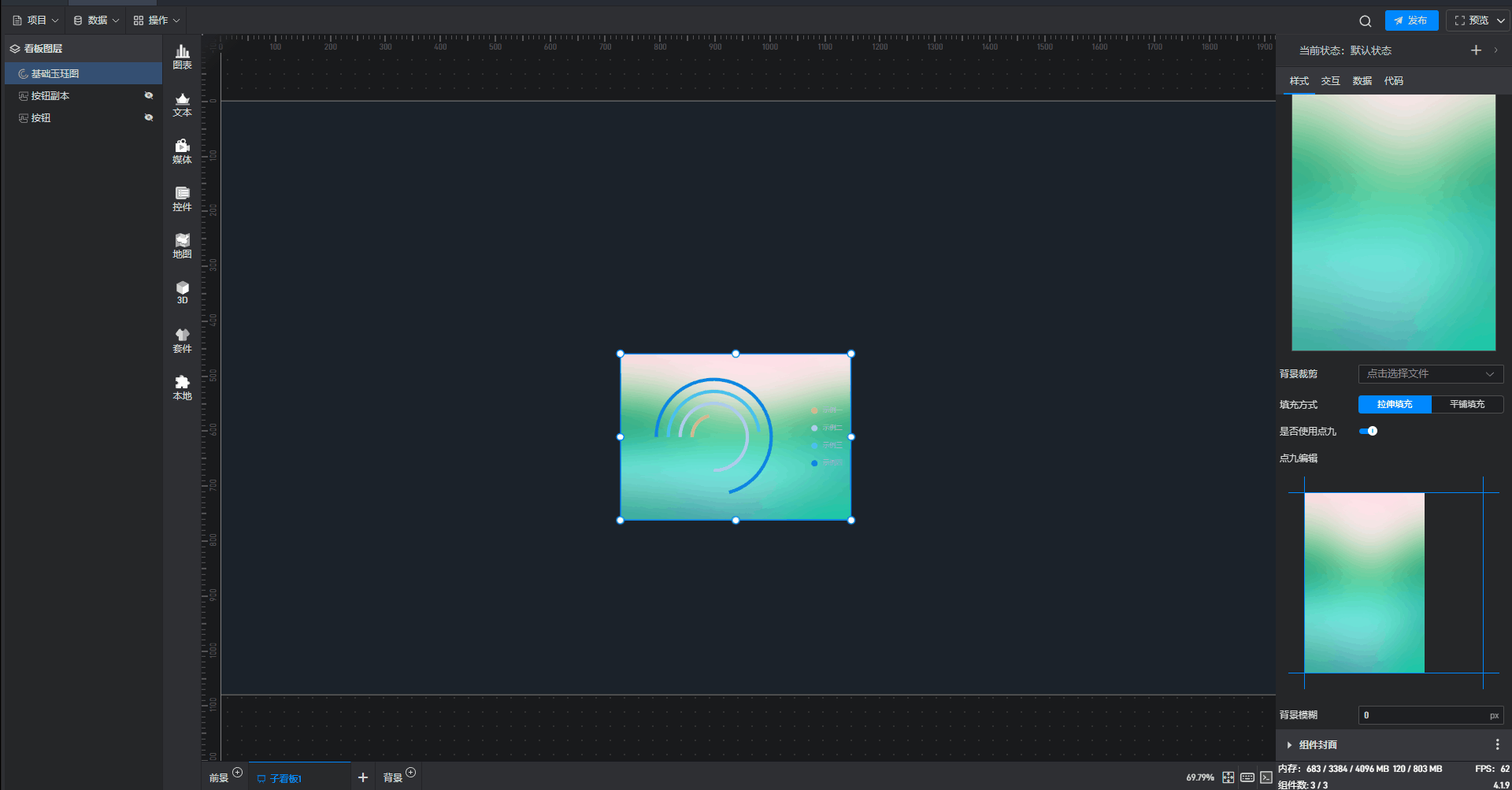 玉珏图4.gif