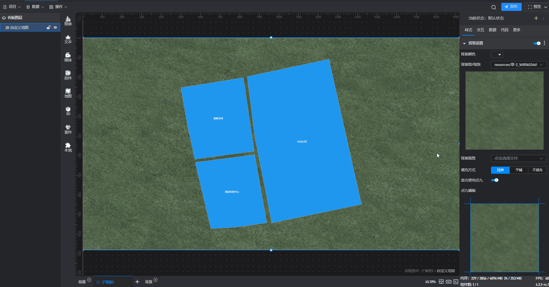 4.gif