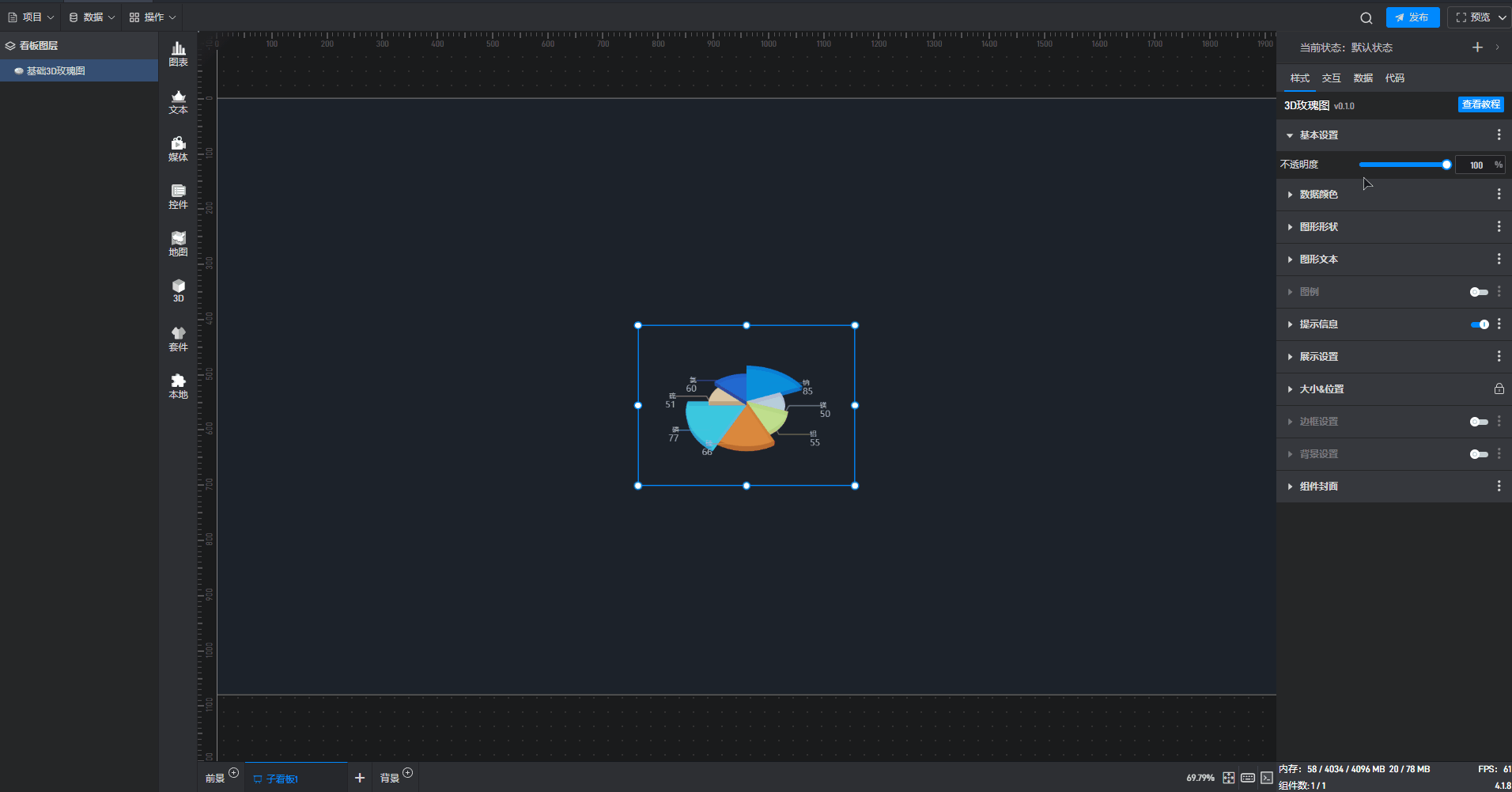 2.gif
