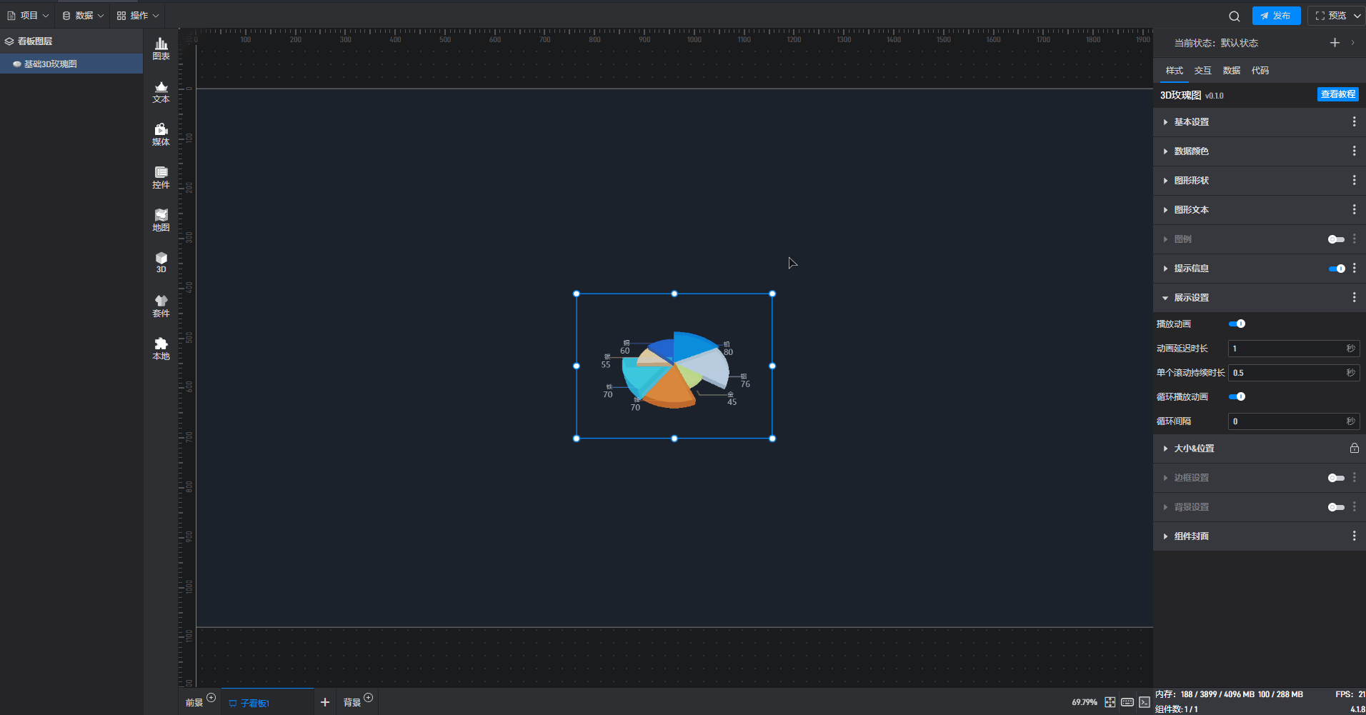 3.gif