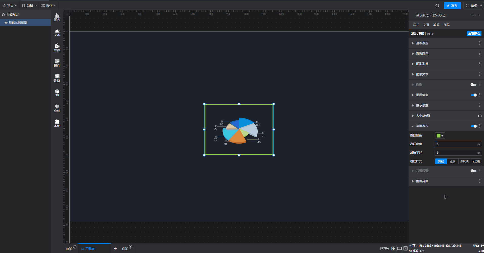 4.gif