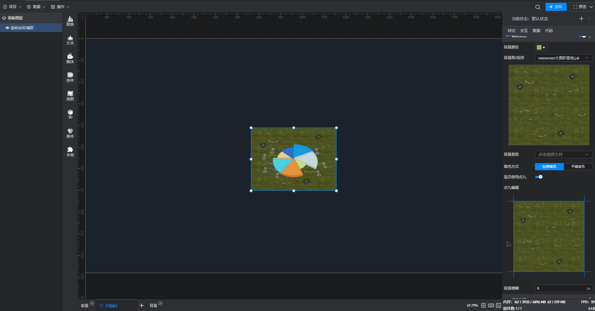 5.gif