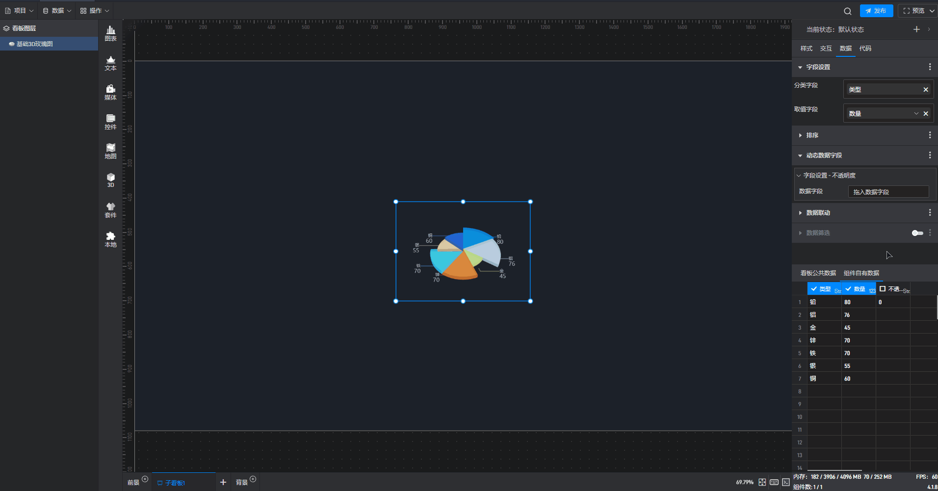 6.gif
