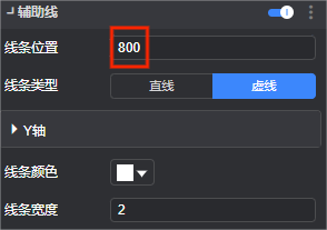 辅助线设置.png