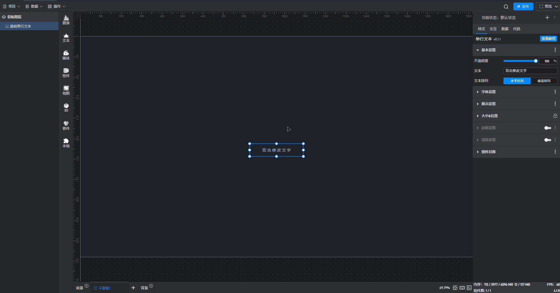 1.gif