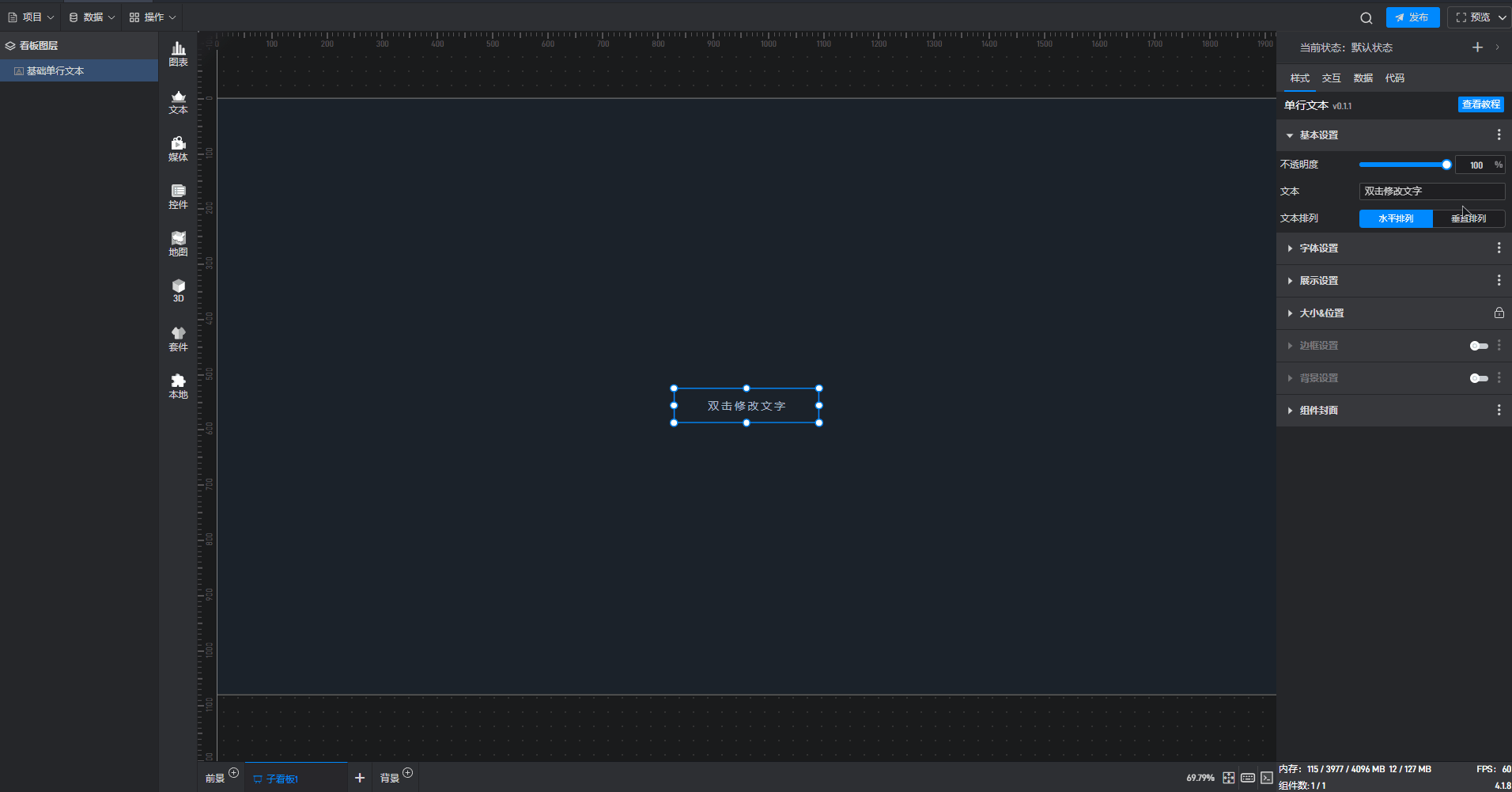 2.gif