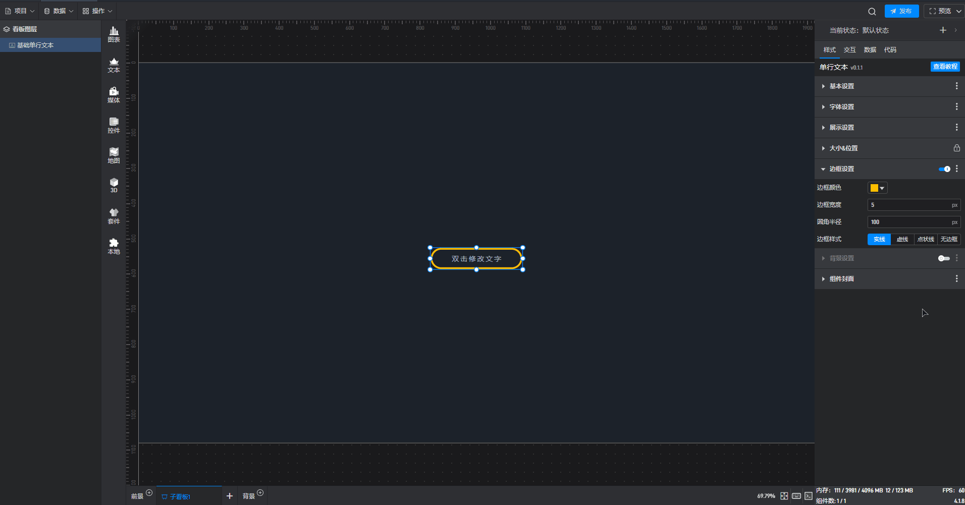 5.gif
