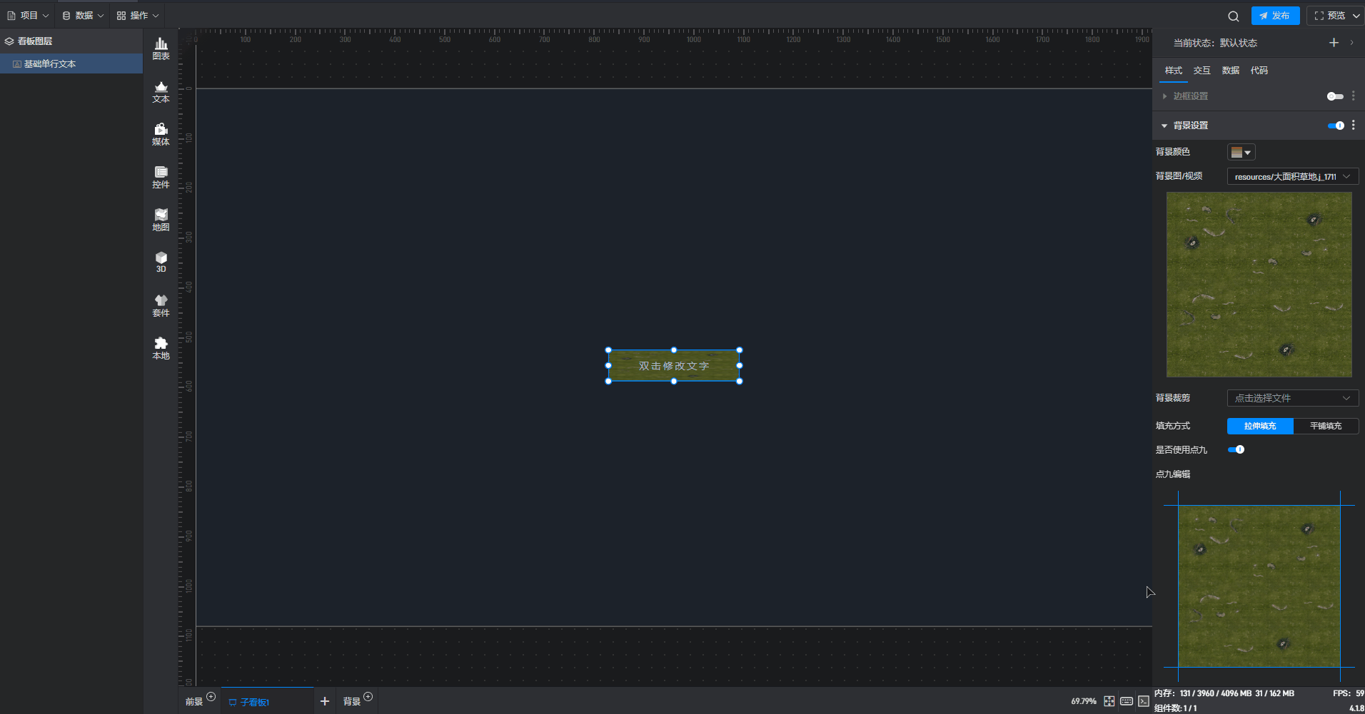 6.gif