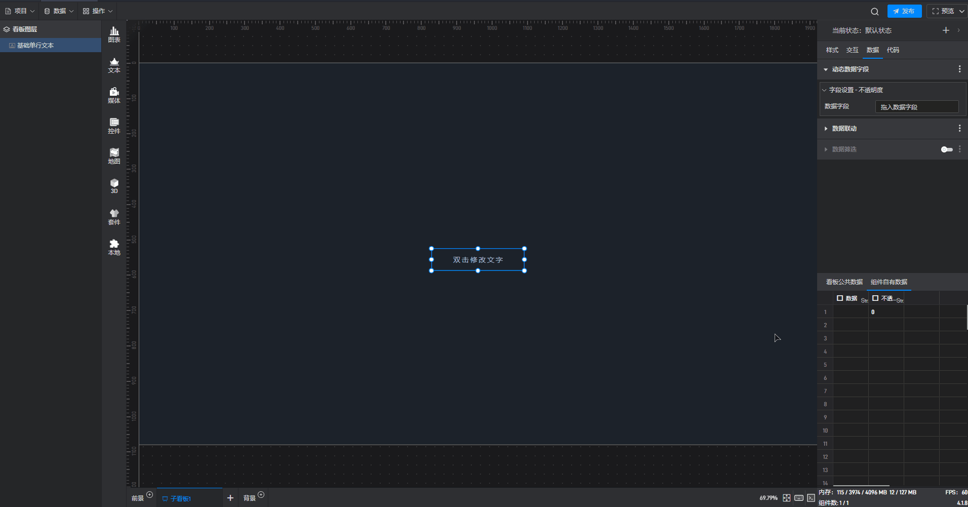 7.gif