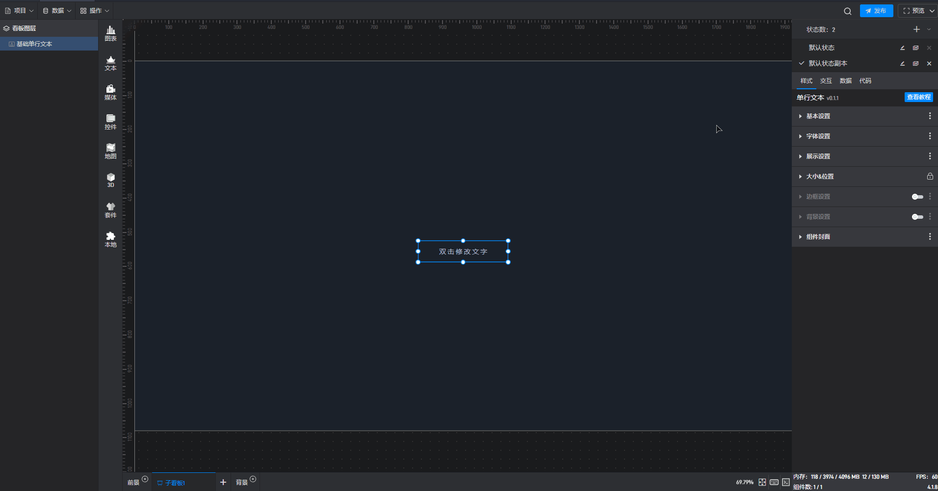 9.gif
