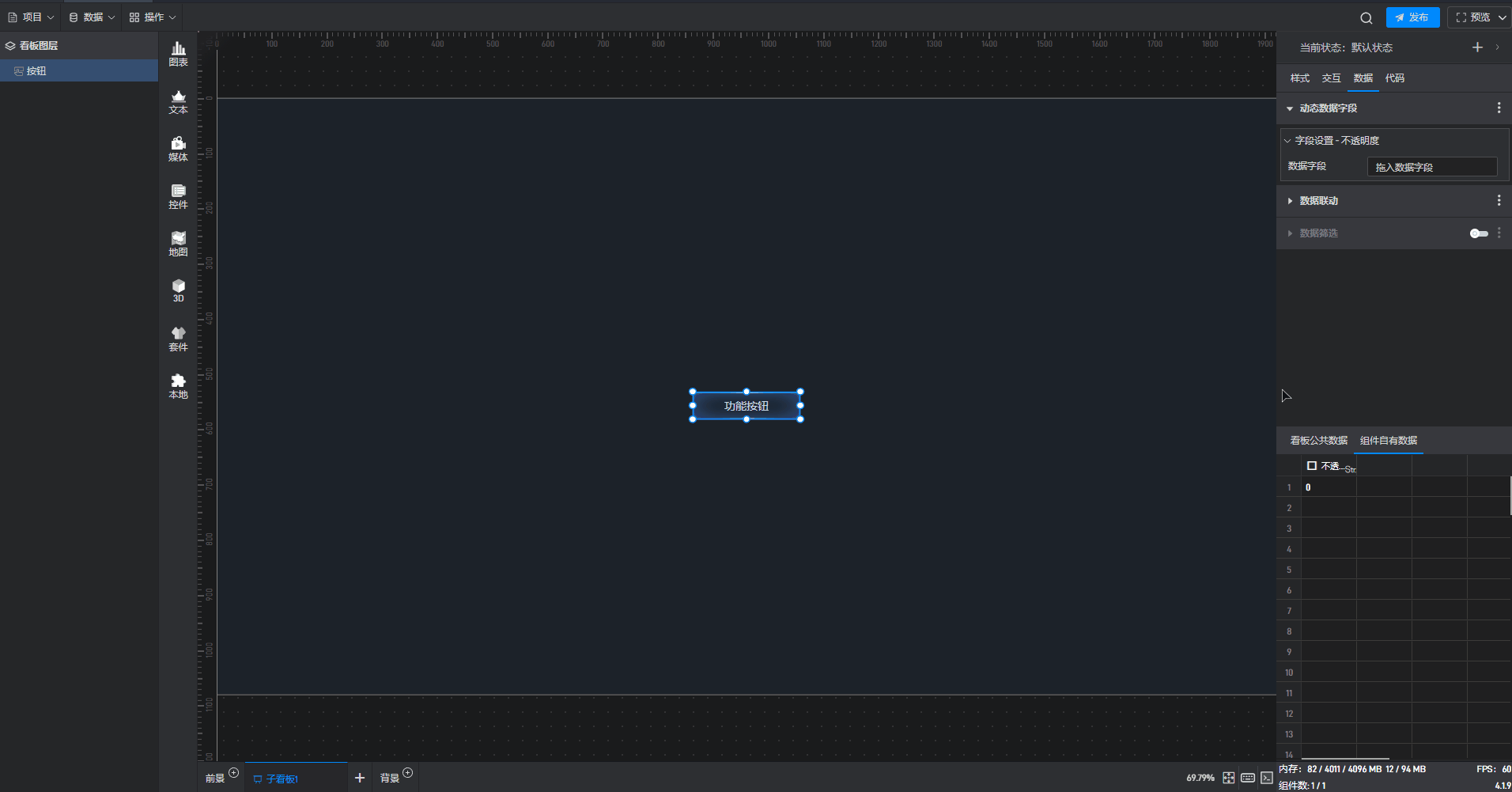 3.gif