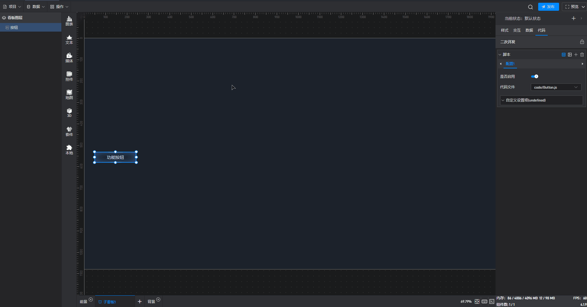 4.gif