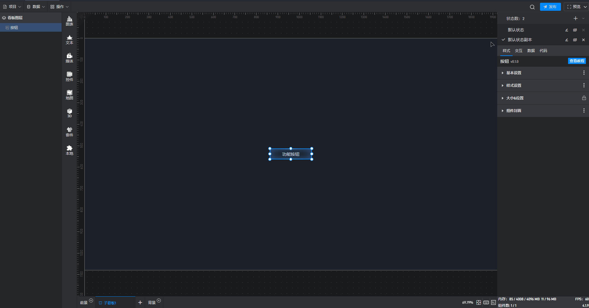 5.gif
