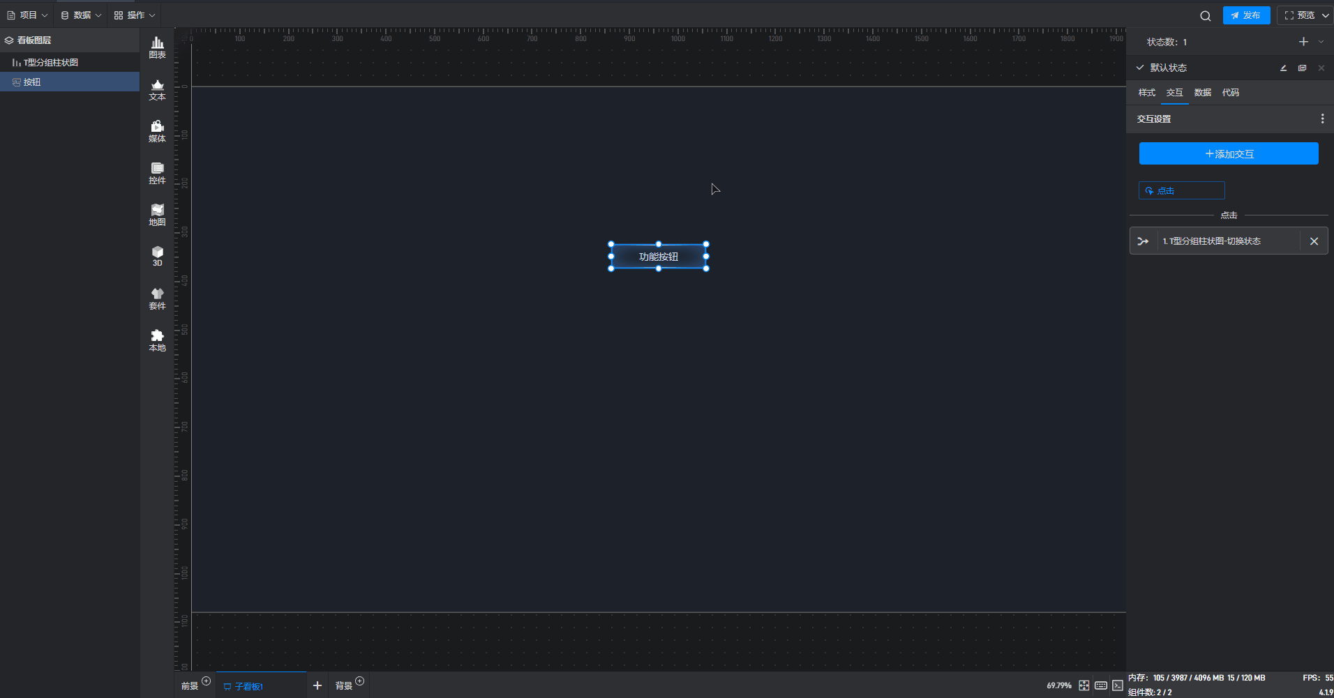 6.gif
