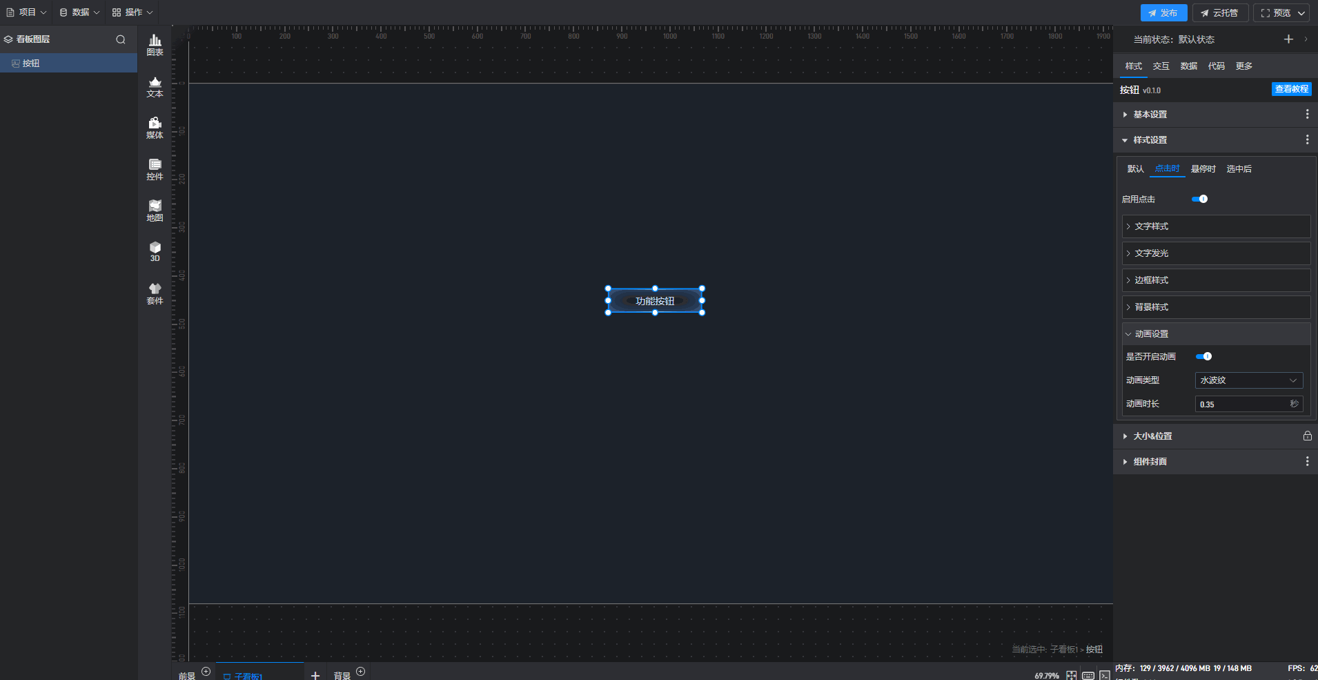 动画.gif