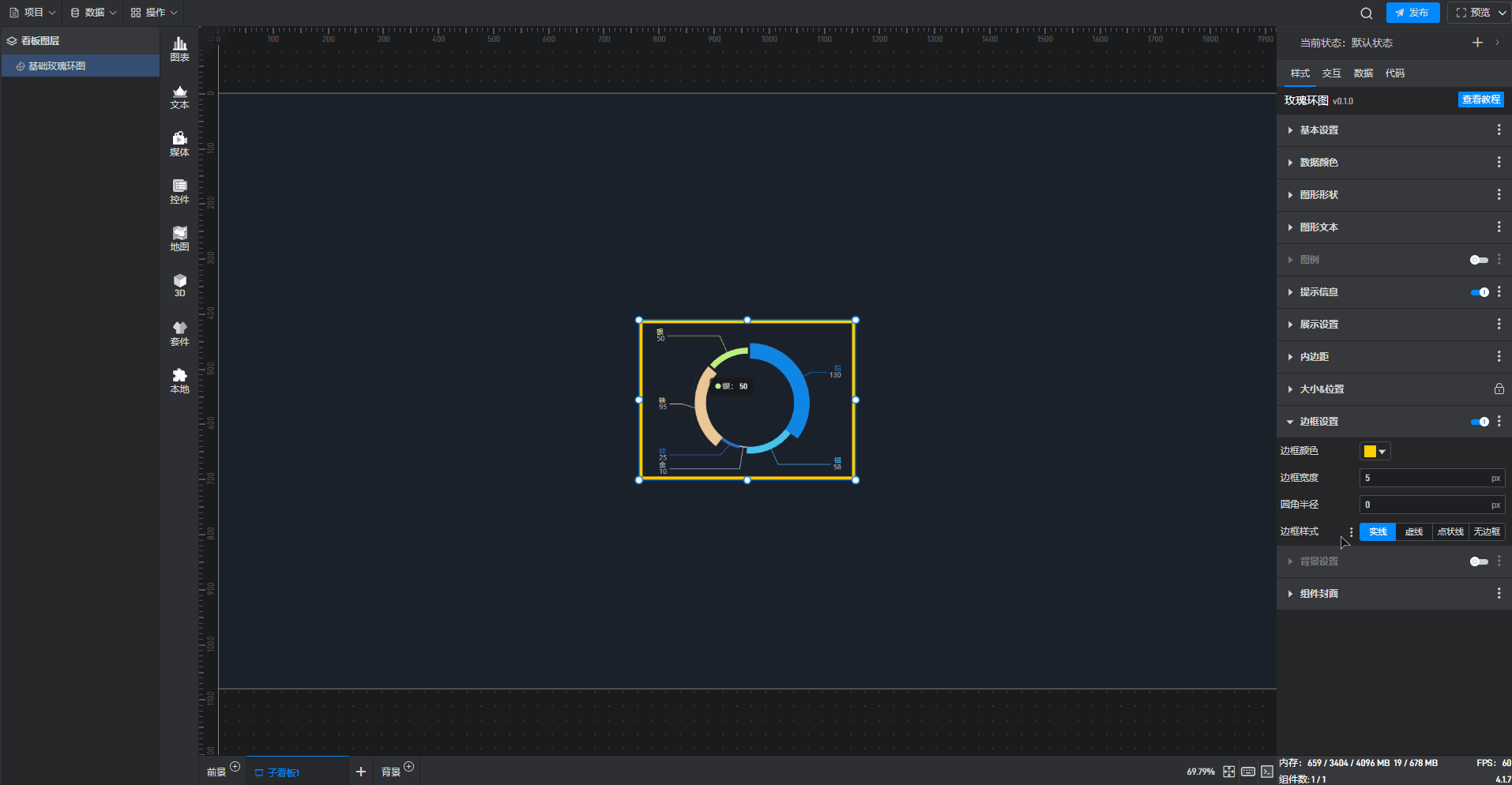 6.gif