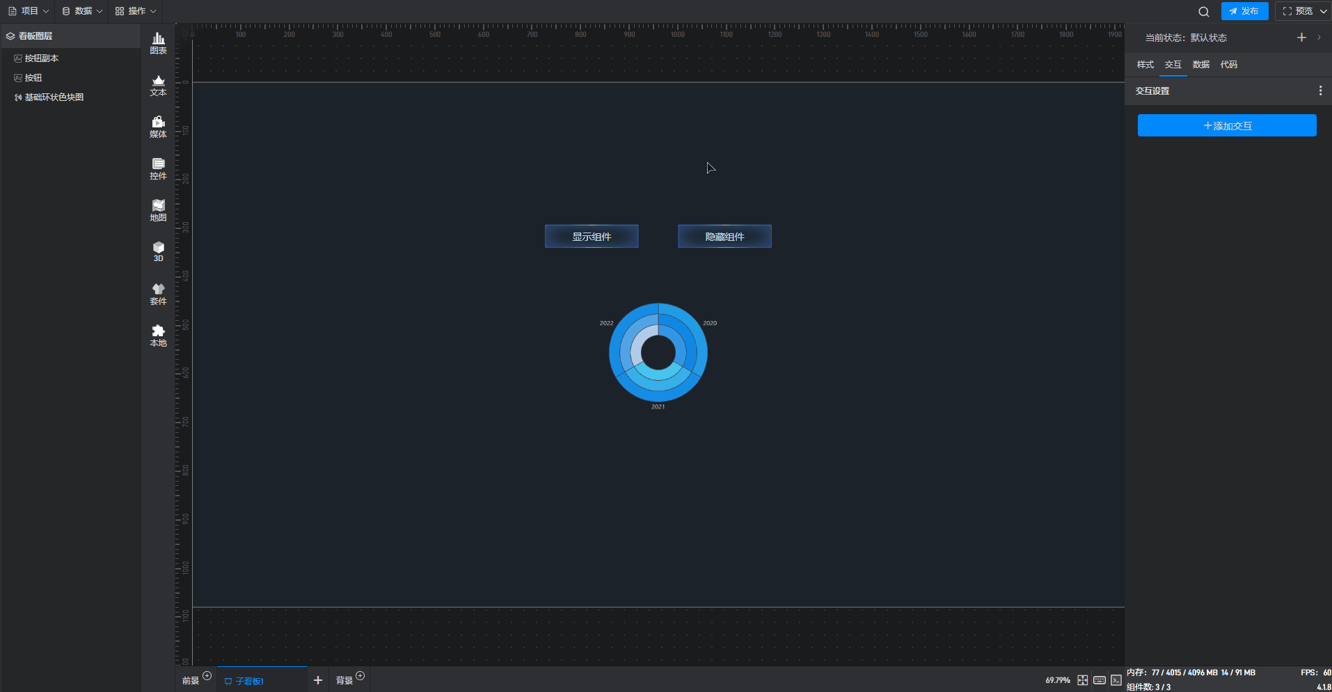 8.gif