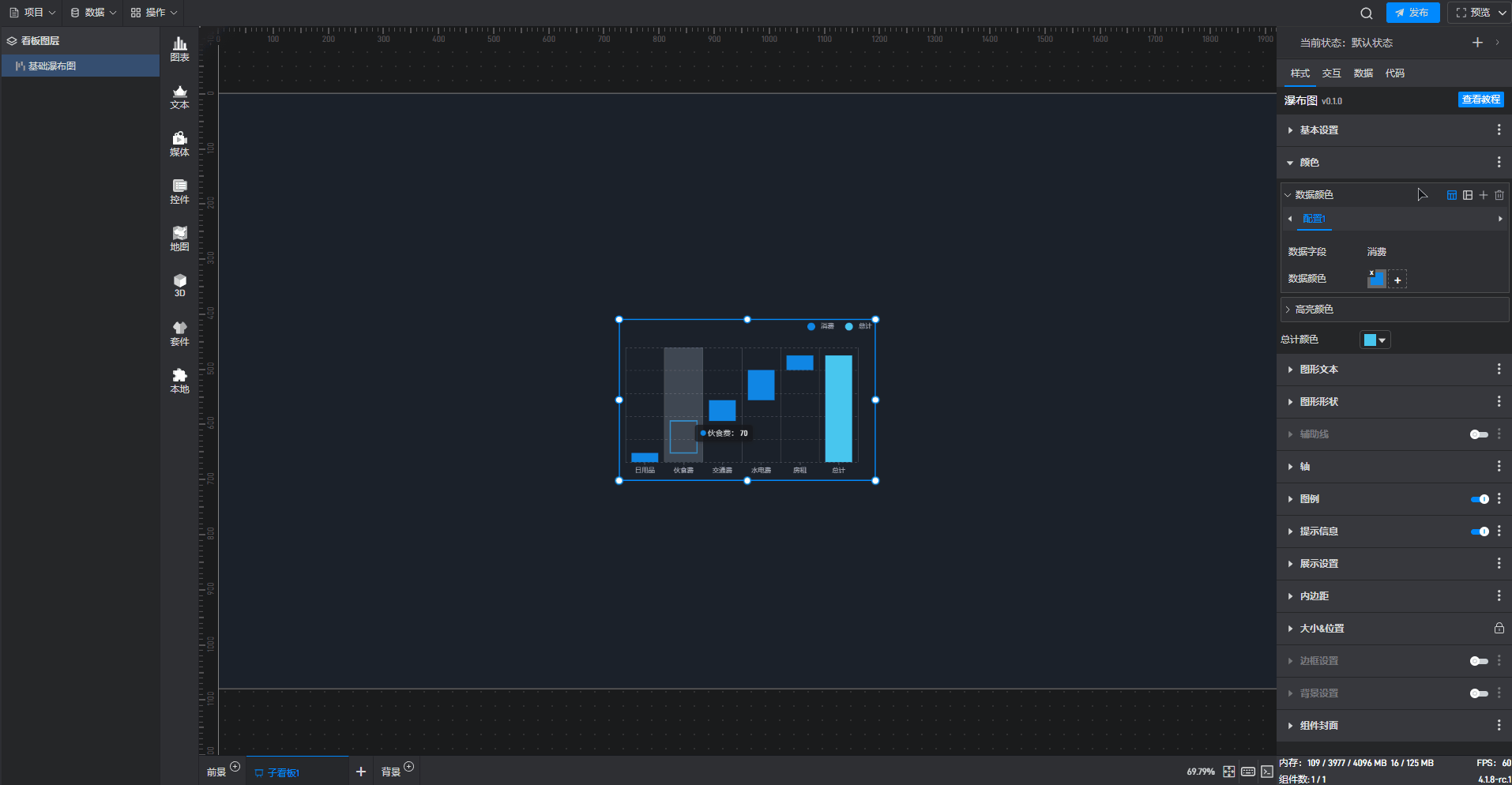 2.gif