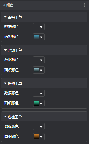 原颜色设置.png