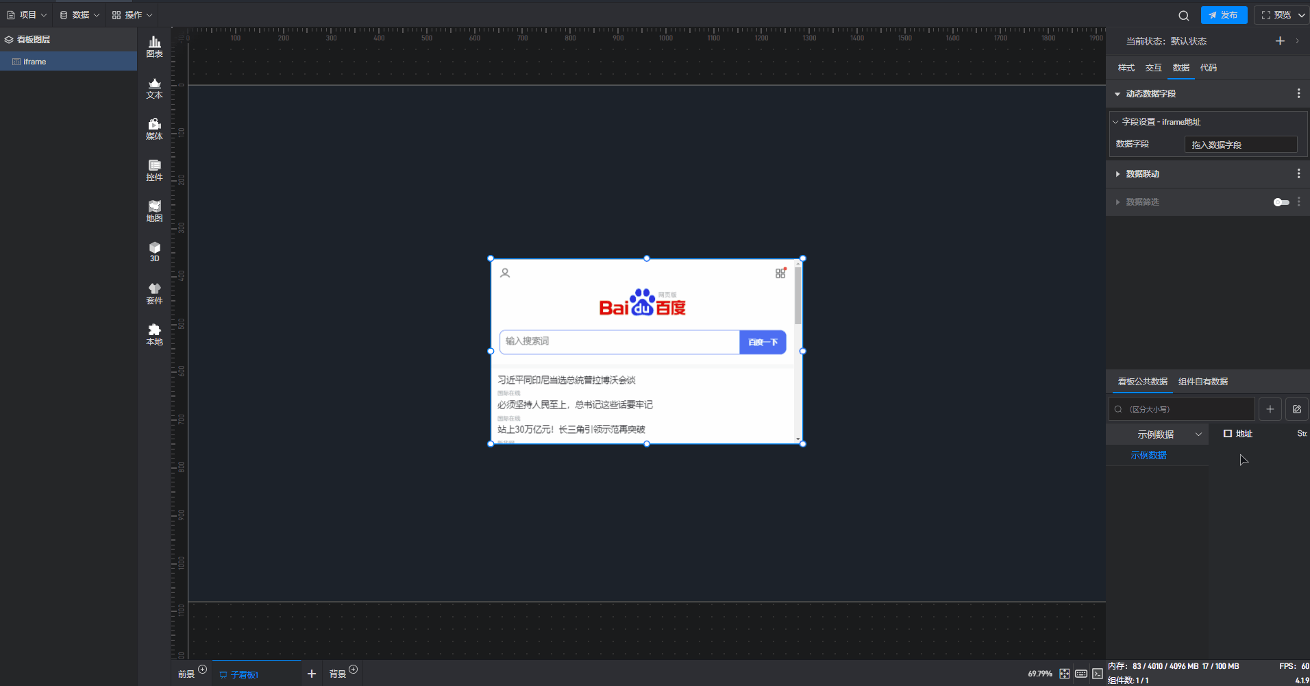 1.gif