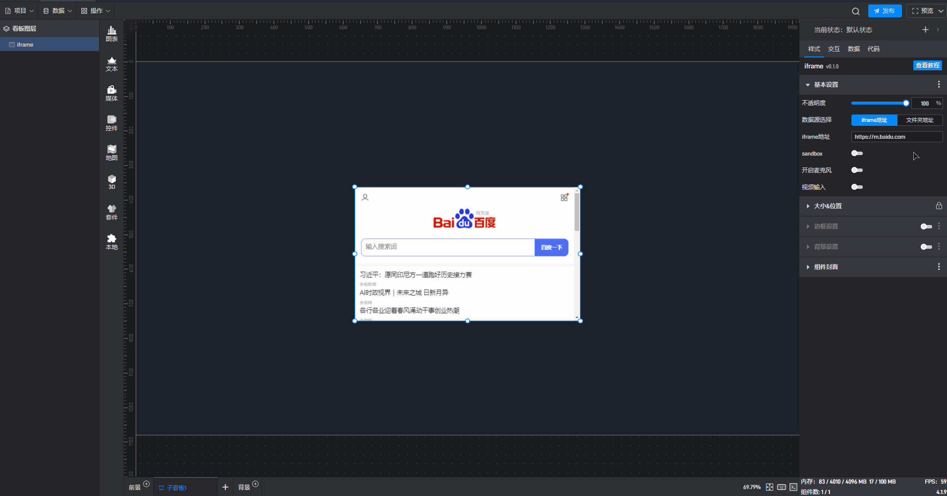 2.gif