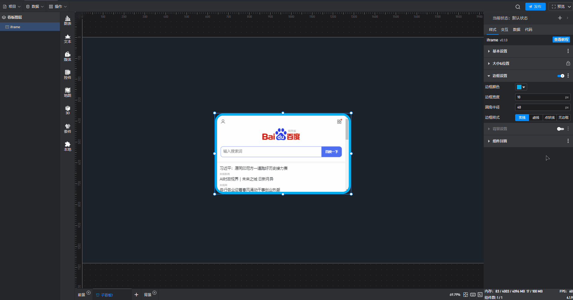3.gif