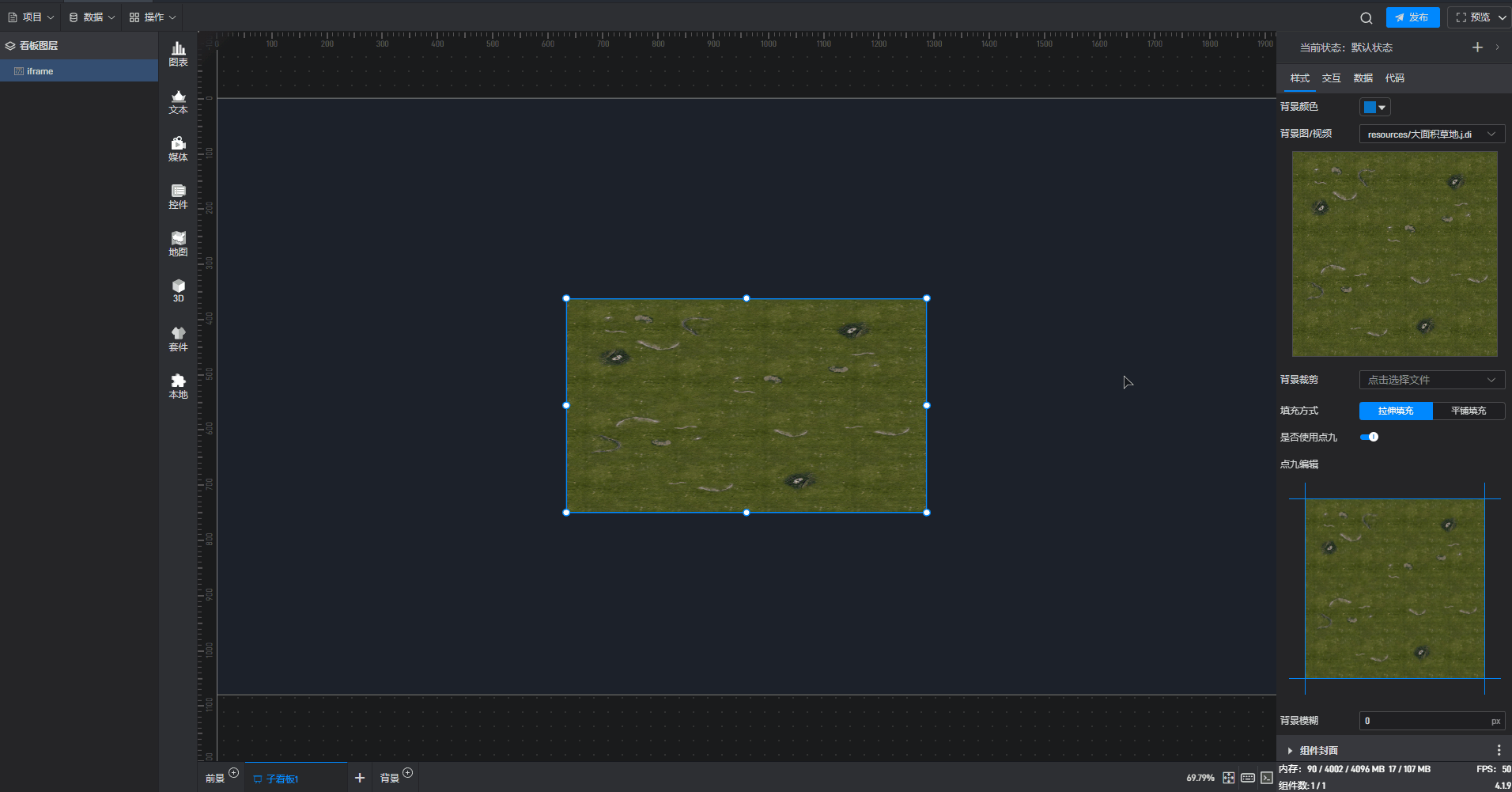 4.gif