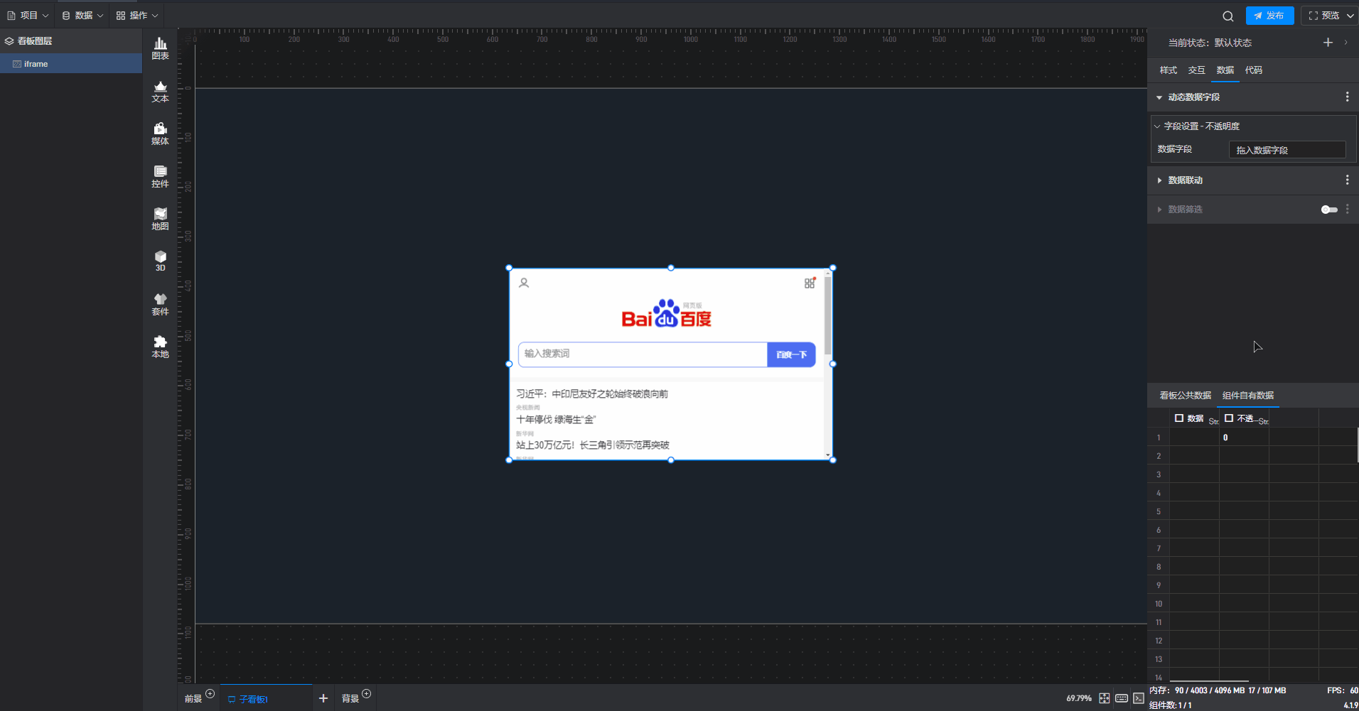 5.gif