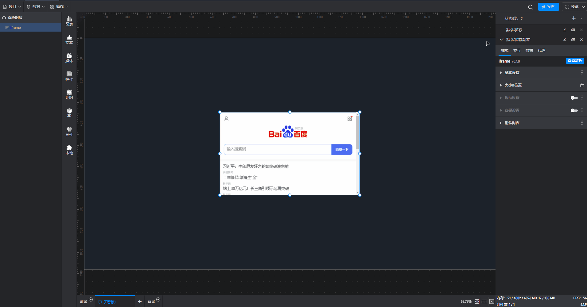 7.gif