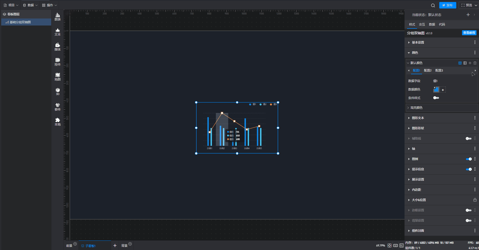 3.gif