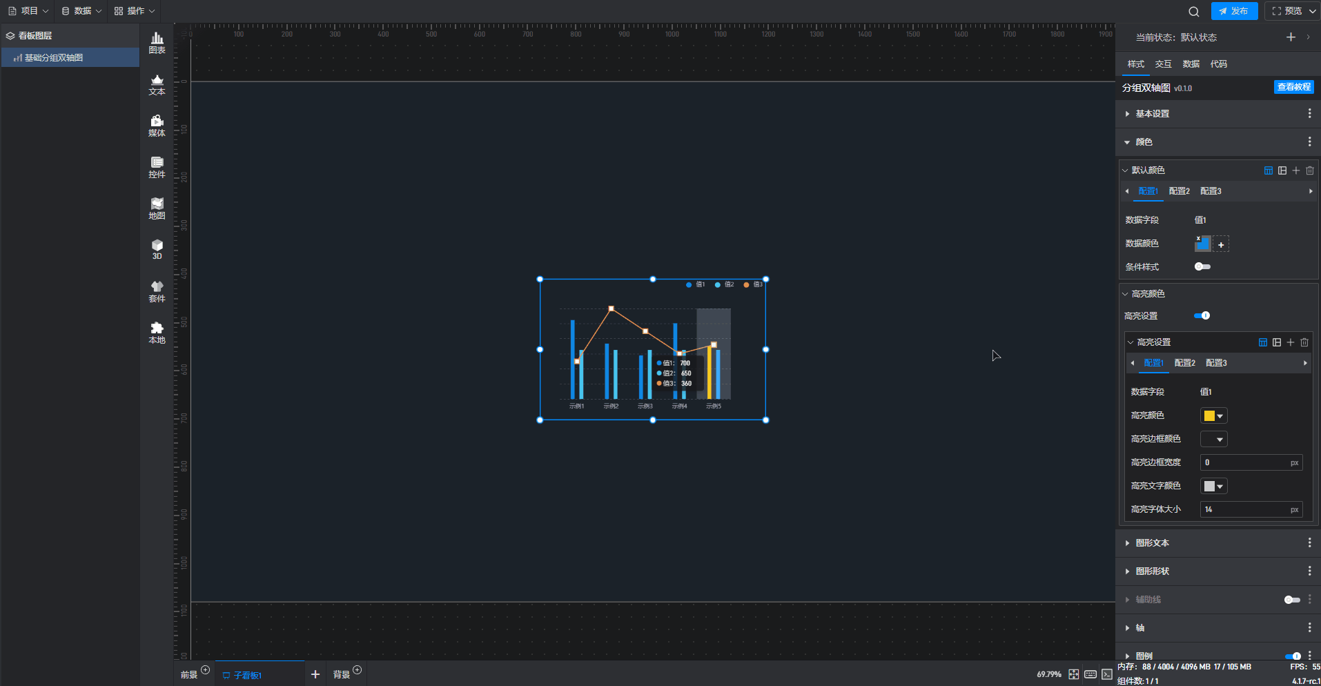 7.gif