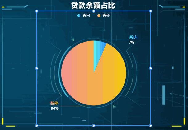 透明度.gif