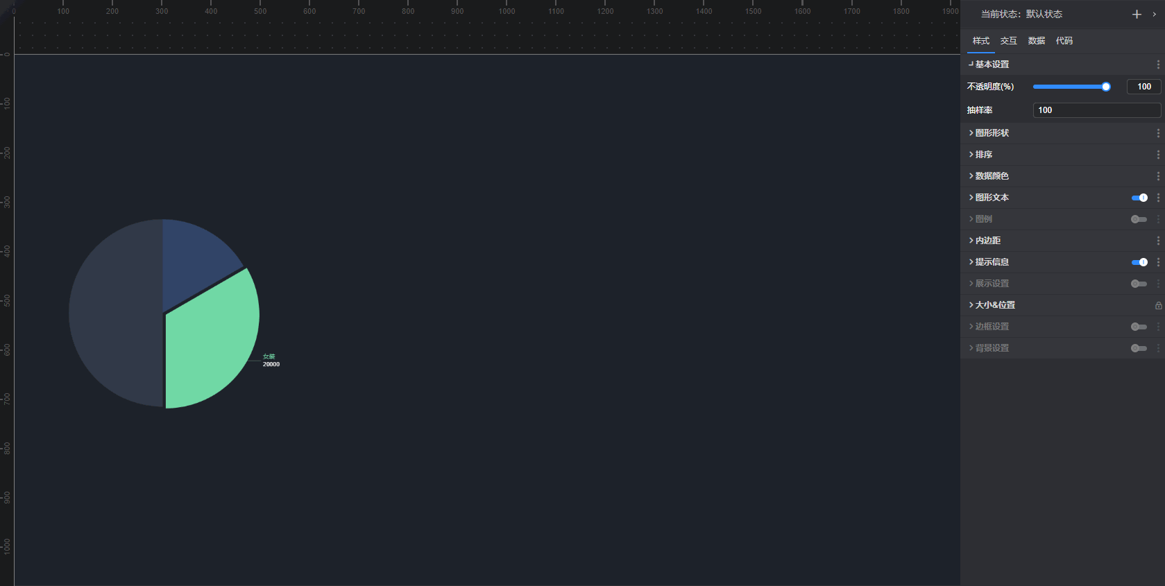 代码.gif