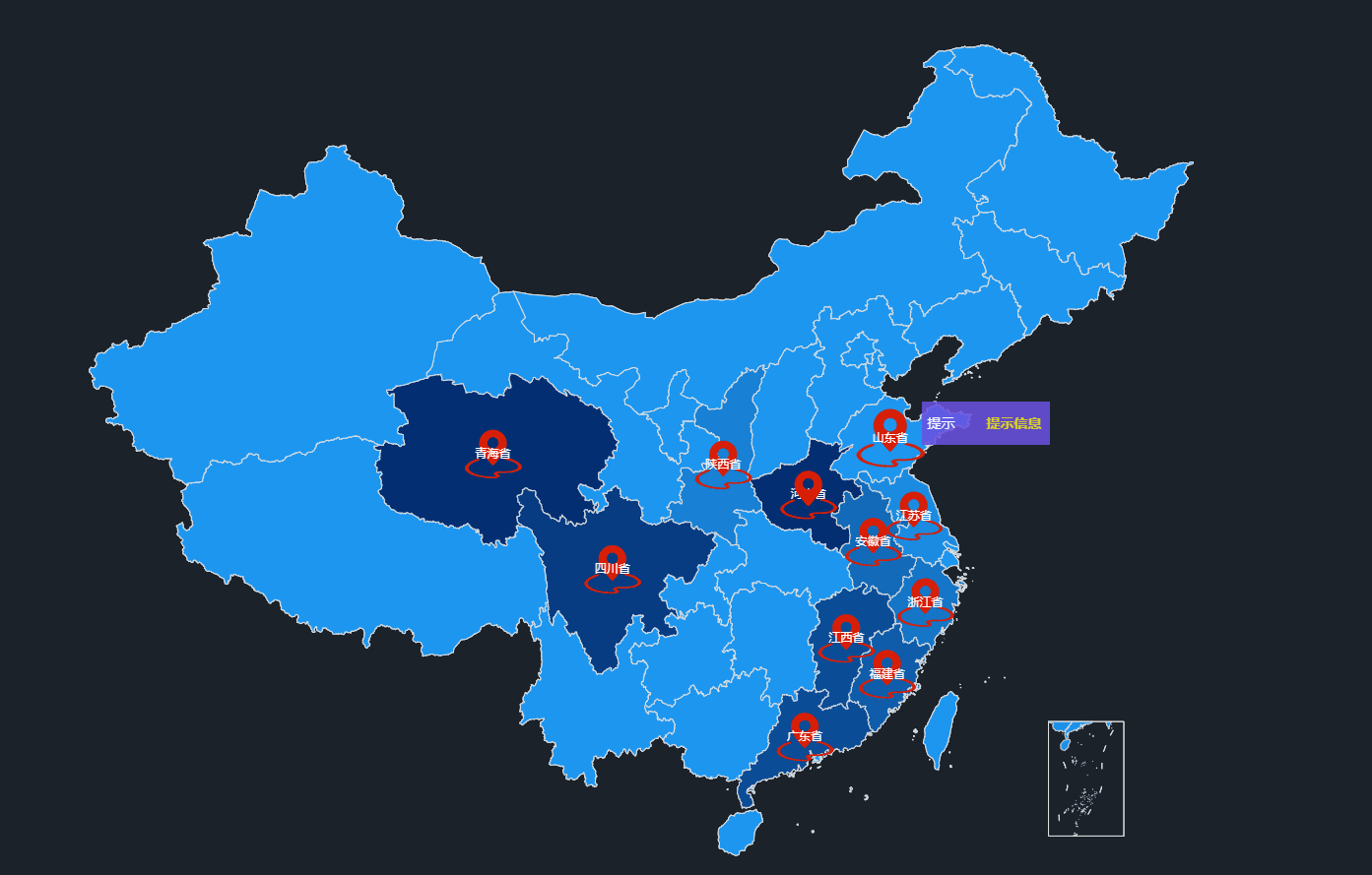 标记点提示信息.gif