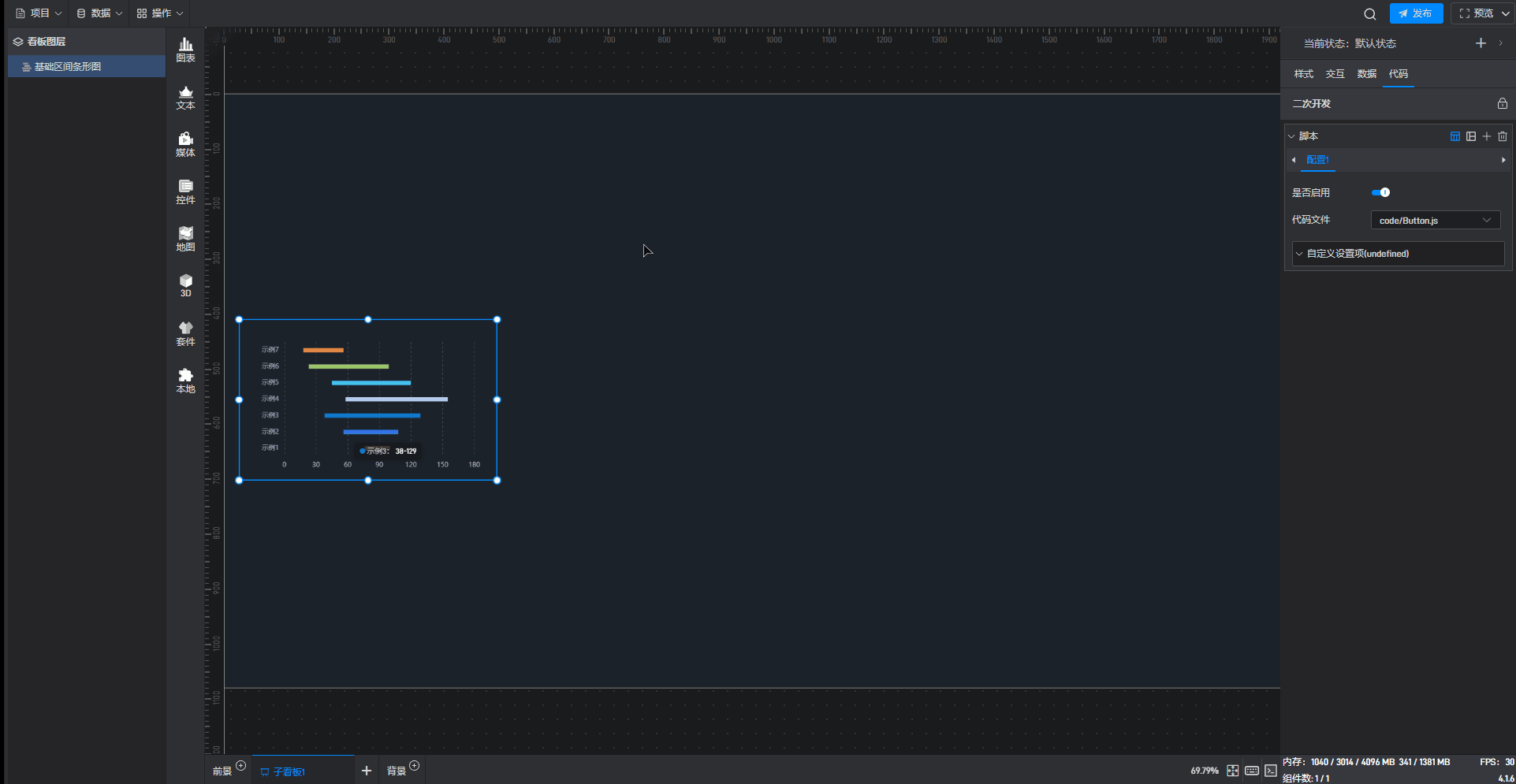 5.gif