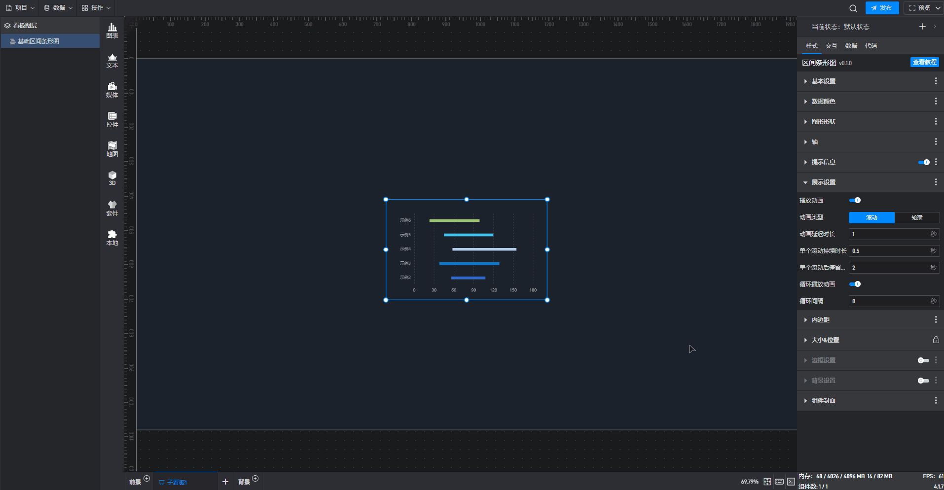 3.gif
