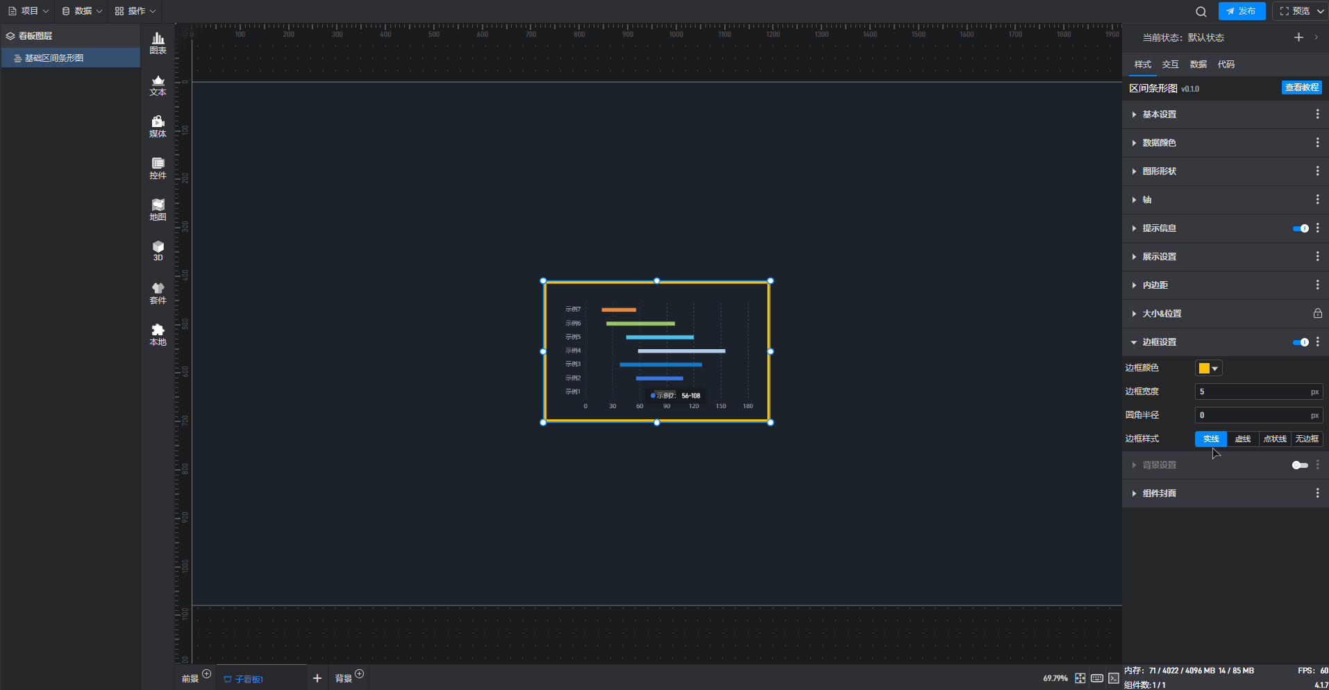 4.gif
