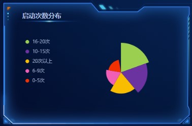 颜色4.jpg