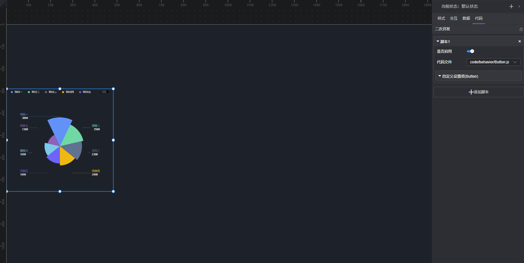 代码.gif