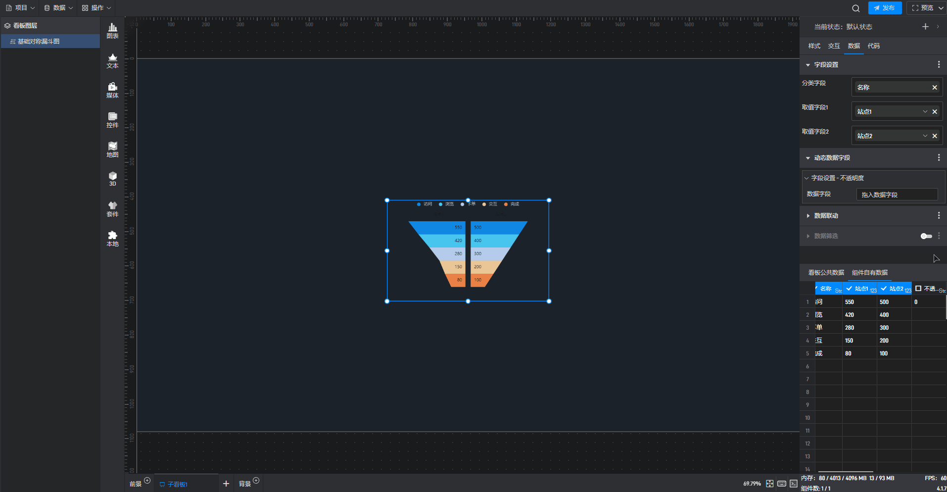 5.gif