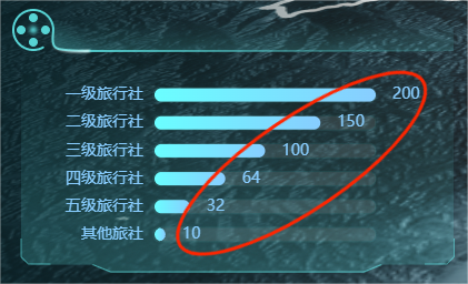 文本2.png