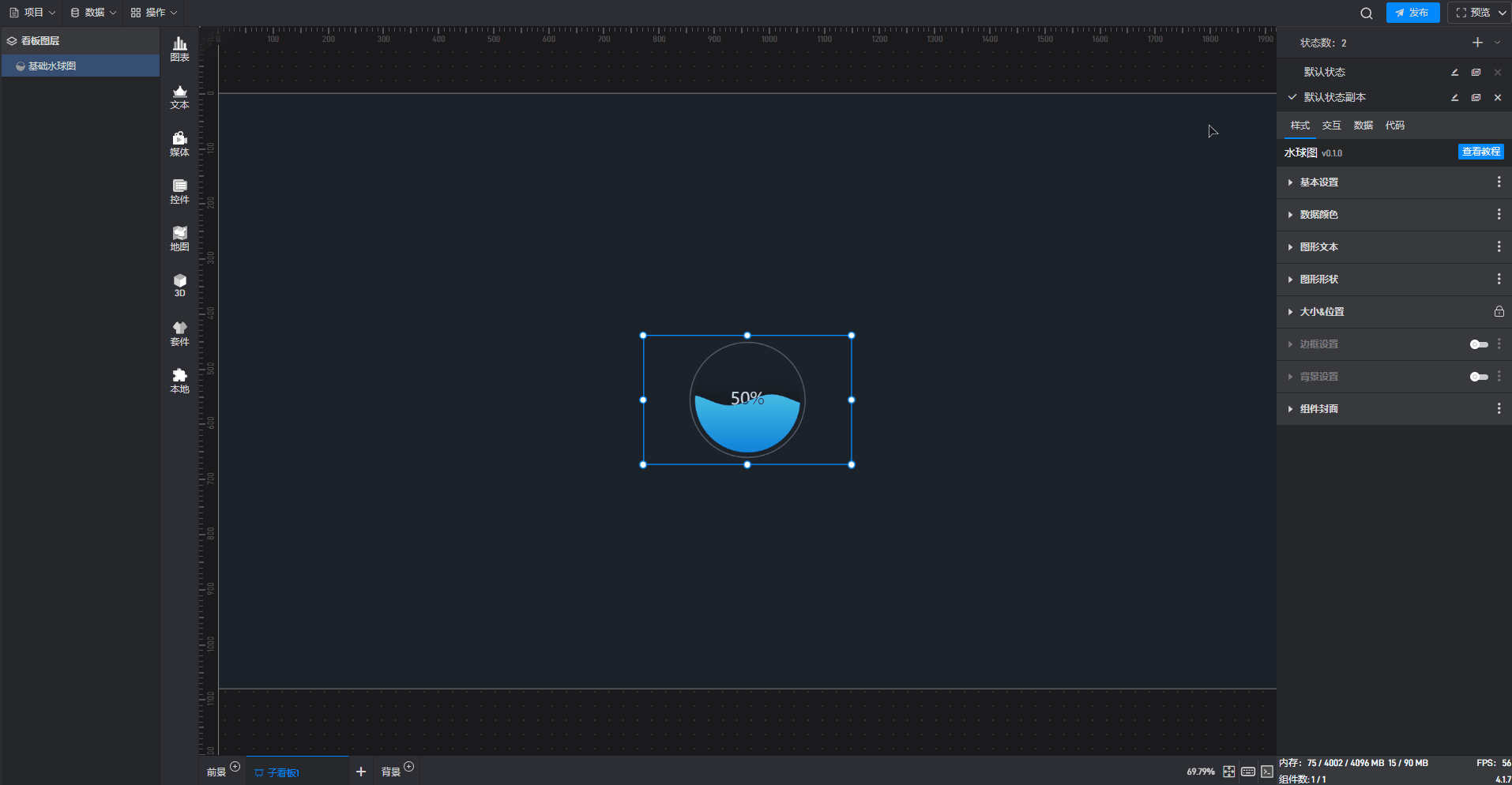 7.gif
